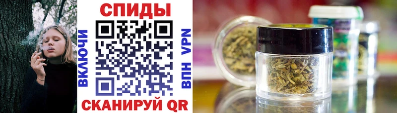 БУТИРАТ 1.4BDO  Купить закладки  Пустошка 