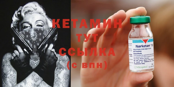 кокаин колумбия Михайловка