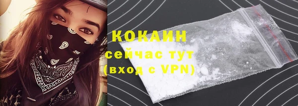 скорость mdpv Михайловск