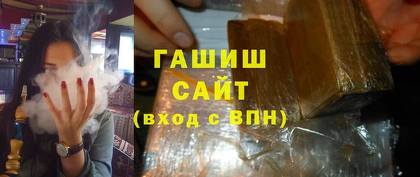 кокаин колумбия Михайловка