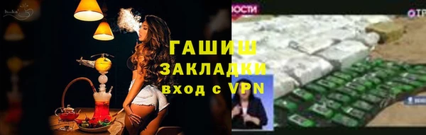 марки nbome Михайлов