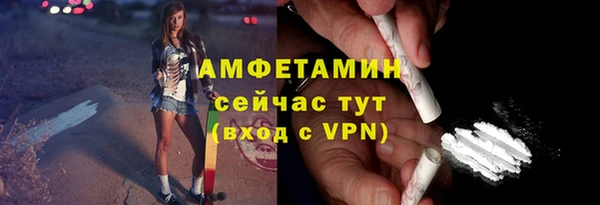 марки nbome Михайлов