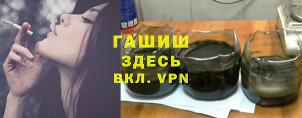 кокаин колумбия Михайловка