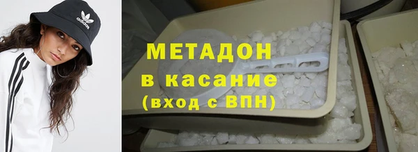скорость mdpv Михайловск