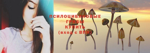 кокаин колумбия Михайловка