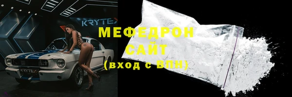 кокаин колумбия Михайловка