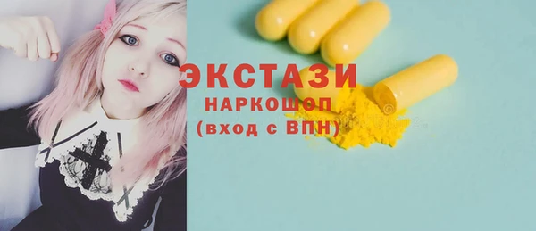 марки nbome Михайлов