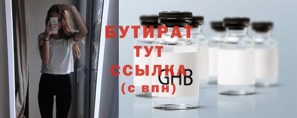 кокаин колумбия Михайловка
