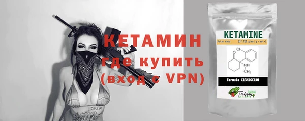 марки nbome Михайлов