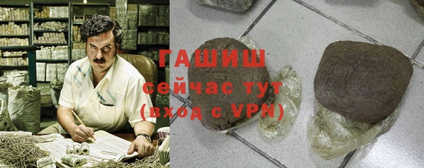 скорость mdpv Михайловск