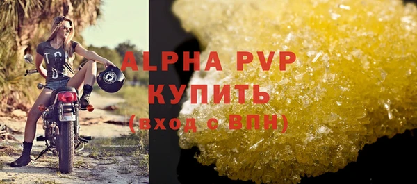 кокаин колумбия Михайловка