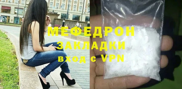 марки nbome Михайлов