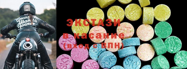 марки nbome Михайлов