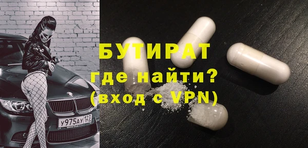 кокаин колумбия Михайловка