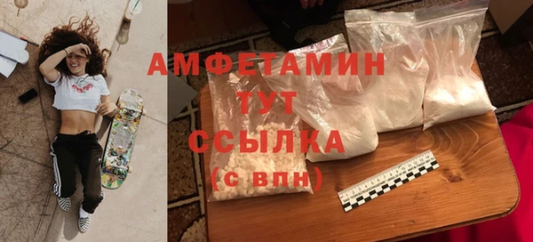 кокаин колумбия Михайловка