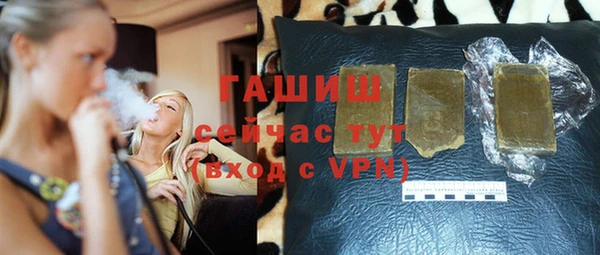 скорость mdpv Михайловск