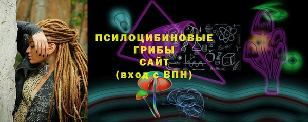 кокаин колумбия Михайловка