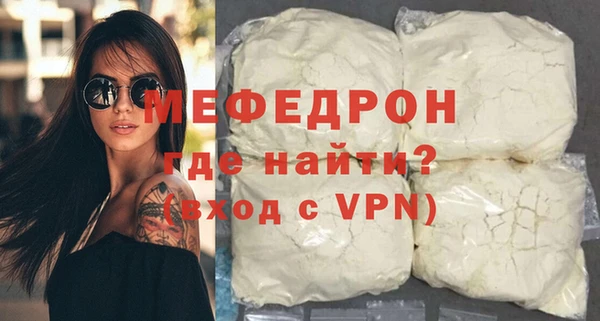 марки nbome Михайлов