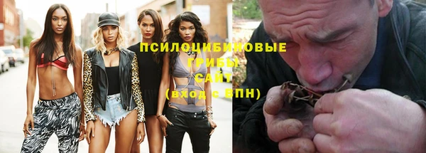 кокаин колумбия Михайловка