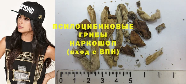 кокаин колумбия Михайловка
