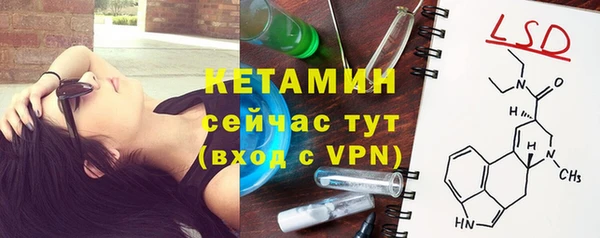 кокаин колумбия Михайловка